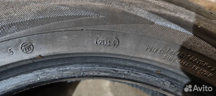 Viatti Strada Asimmetrico 205/55 R16