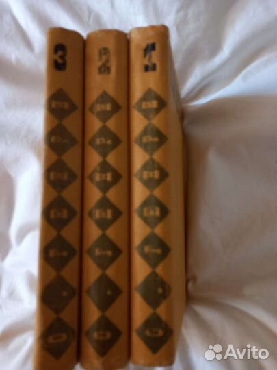 О.Генри Собрание сочинений в 3 т