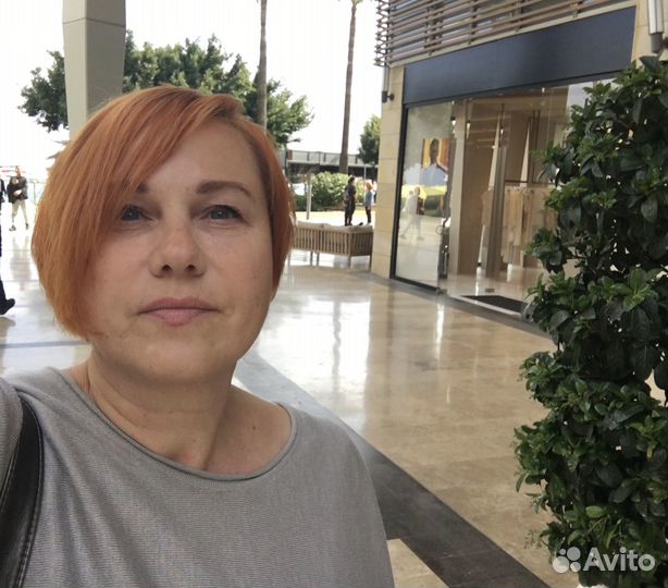 Воронка на консультацию для эксперта