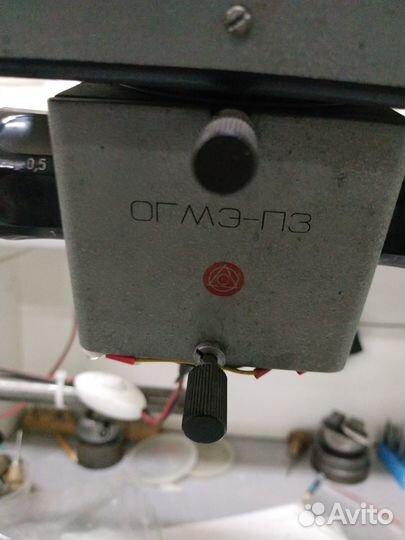 Микроскоп огмэ-П3