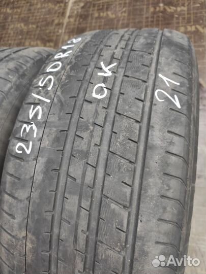 Pirelli P Zero 235/50 R18