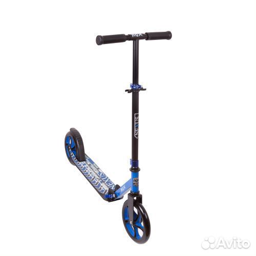 Самокат RGX городской складной