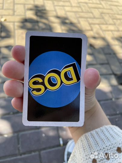 Игральные карты