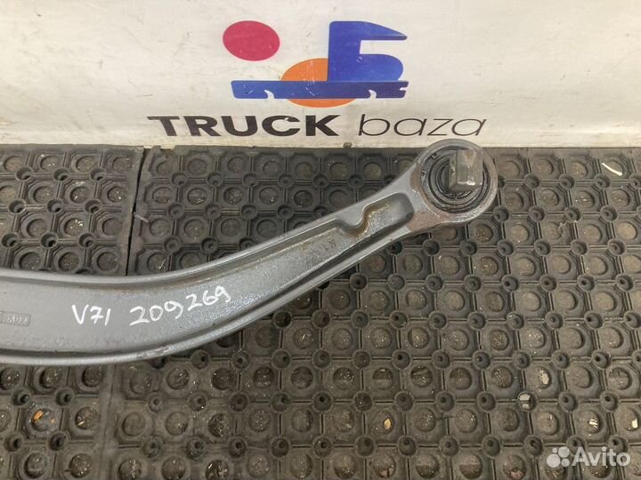 21316999 Тяга реактивная поперечная