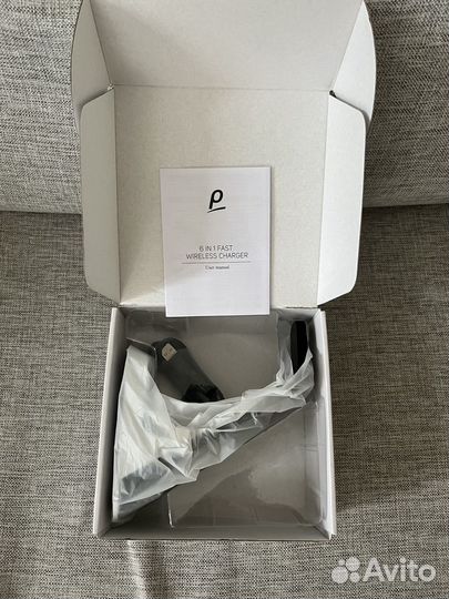 Беспроводная зарядка