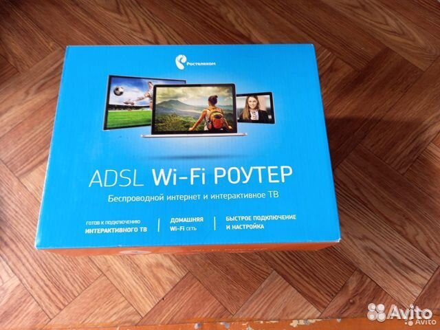 Adsl модем wifi роутер ростелеком