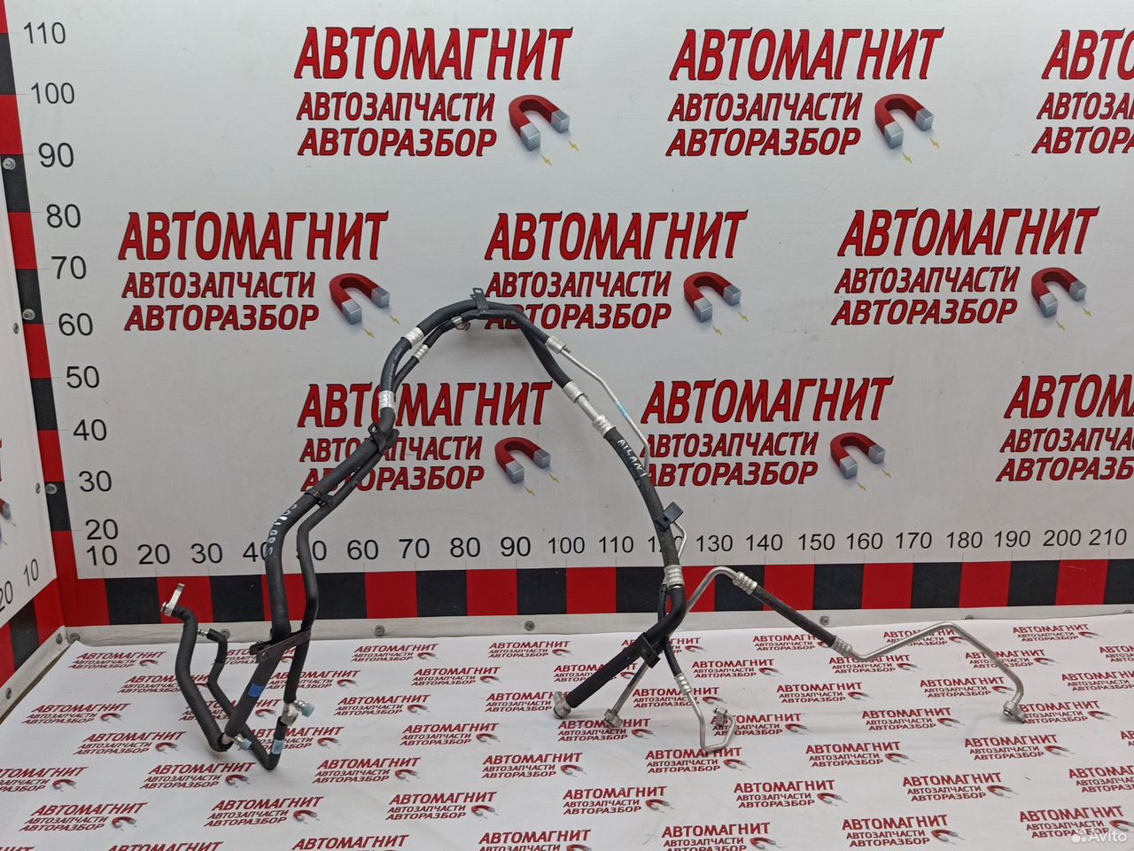 Трубка кондиционера Sollers Atlant Соллерс Атлант