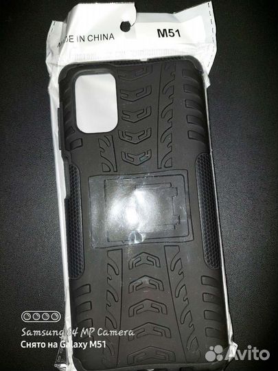 Чехлы,накладки,стекло самсунг м11