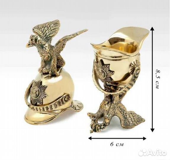 Чарка Державная (Перевёртыш, рюмка)