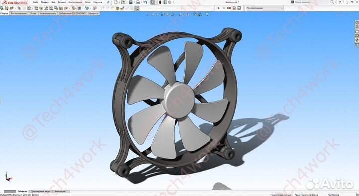 3D-модели, Чертежи, Конструктор (ескд)