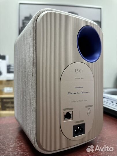 Kef lsx ii
