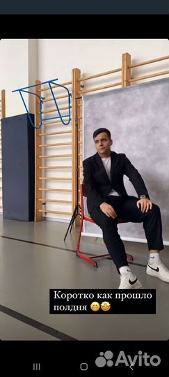 Репетитор по математике огэ и 1-9 класс