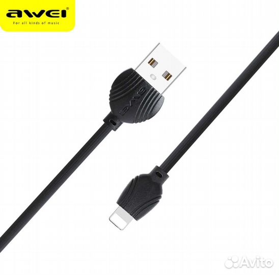 Кабель зарядки для iPhone