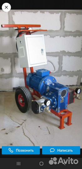 Аппарат для нанесения ппу