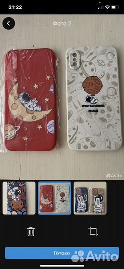 Чехол на iPhone Х