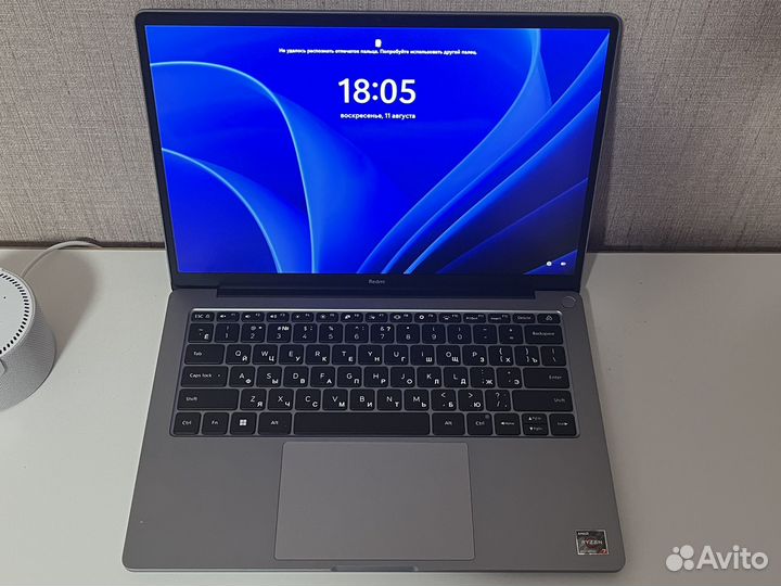 Xiaomi redmibook pro 14 2022