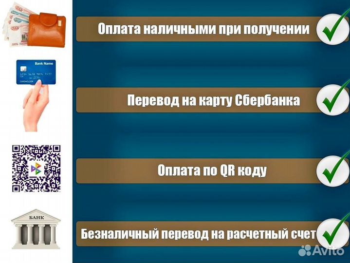 Вышка тура высота 5 м. аренда и продажа бу