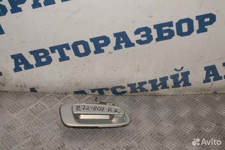 Ручка двери наружная Toyota Carina