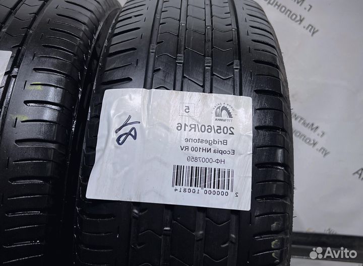 Bridgestone Ecopia NH100 RV 205/60 R16 94Y