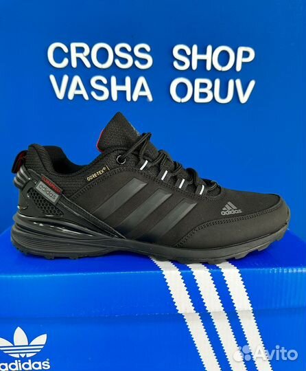 Adidas мужские кроссовки осенние