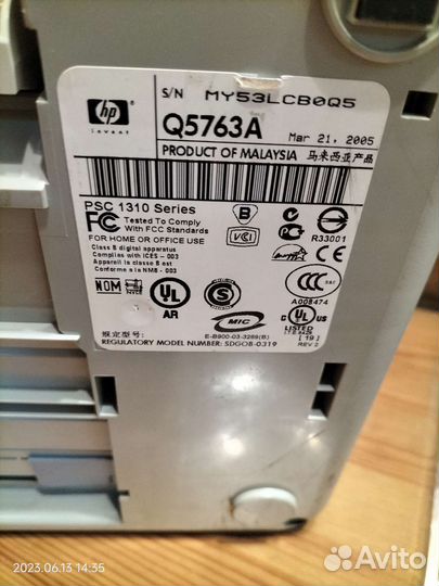 Мфу HP PSC 1315, принтер, сканер копир