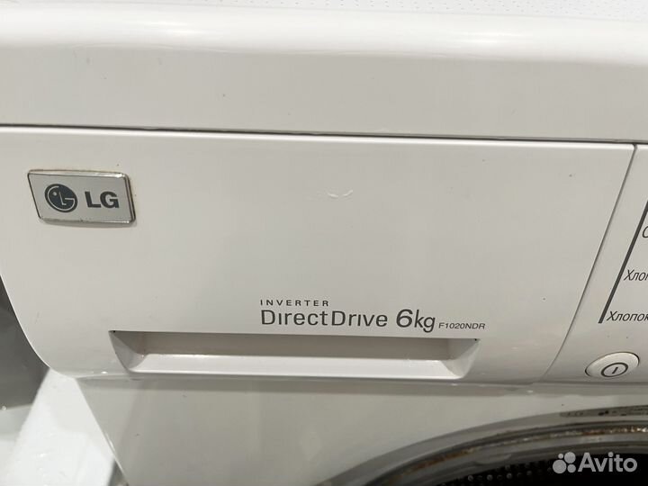 Стиральная машина бу lg