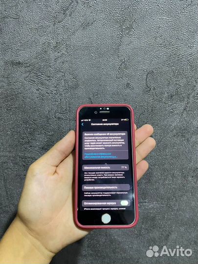 Телефон iPhone 7 128gb gold