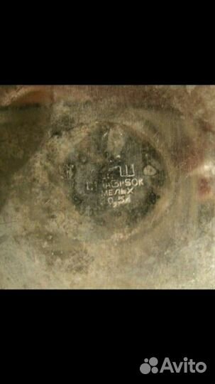 Заварочный чайник СССР