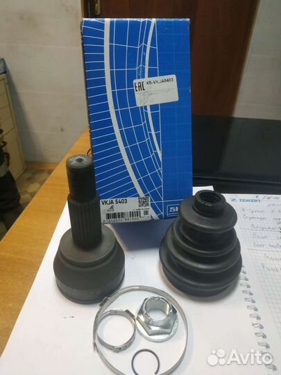 Шрус наружной Ford Fiesta, Fusion