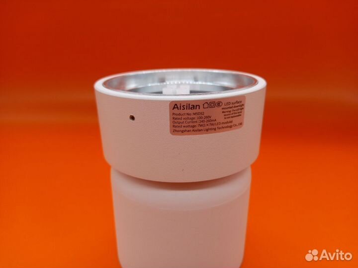 33720 LED светильник