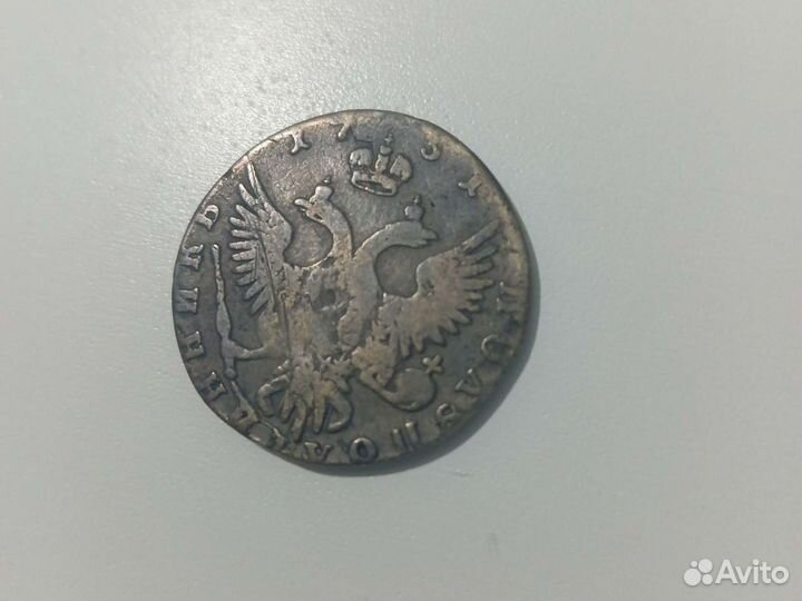 Полуполтинник 1751г