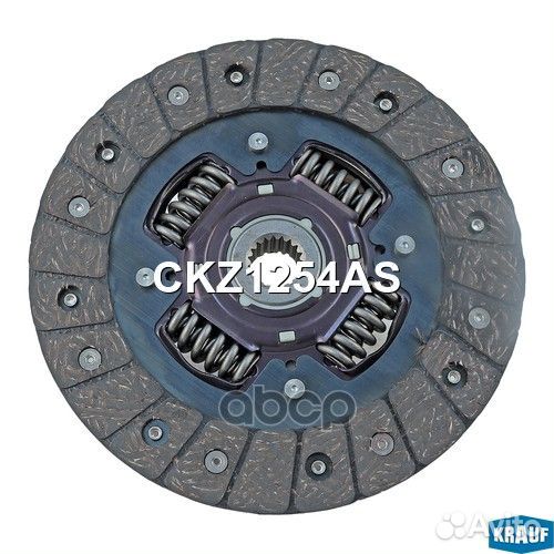 Сцепление в сборе (запчасть) CKZ1254AS Krauf