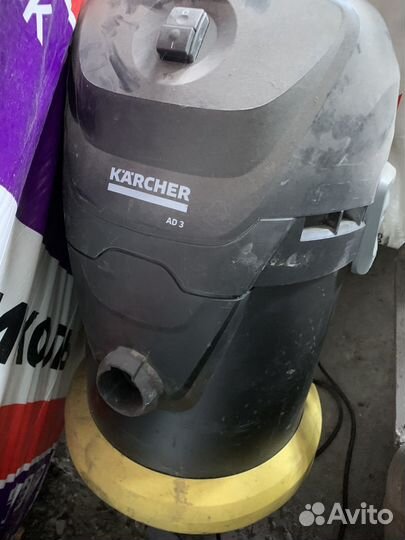 Пылесос Karcher AD3