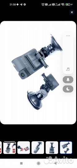 Держатель для видеорегистратора