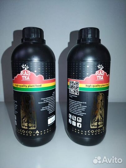 Удобрения rastea coco A+B 0,5л 1л 5л