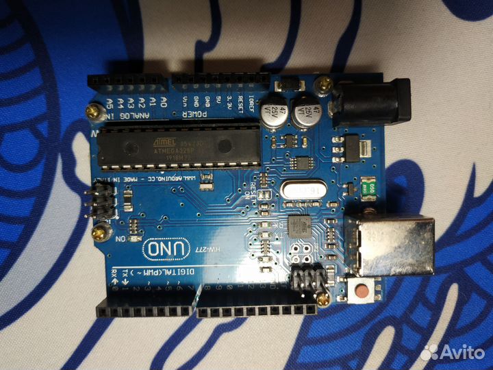 Arduino uno r3