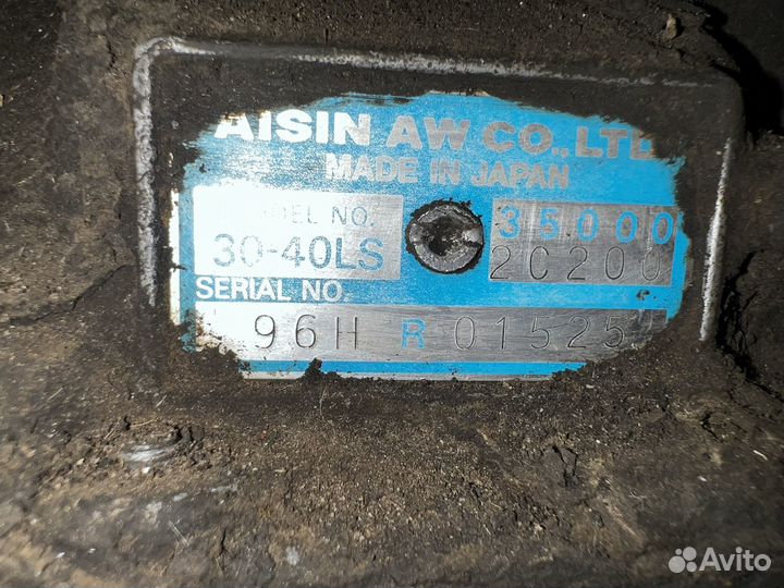 Продам АКПП