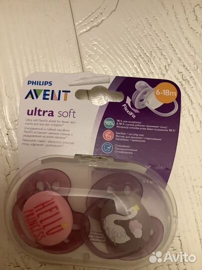 Новая Пустышка Philips Avent с 6 до 18 мес. 2шт