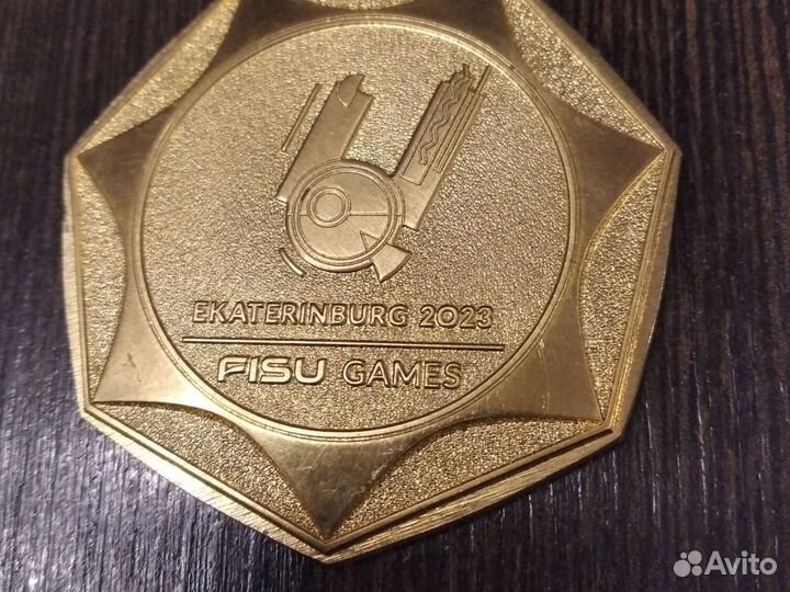 Медаль проект Универсиада 2023 год