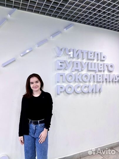 Репетитор по информатике и программированию