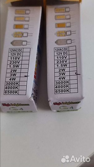 Светодиодная лампочка 4G