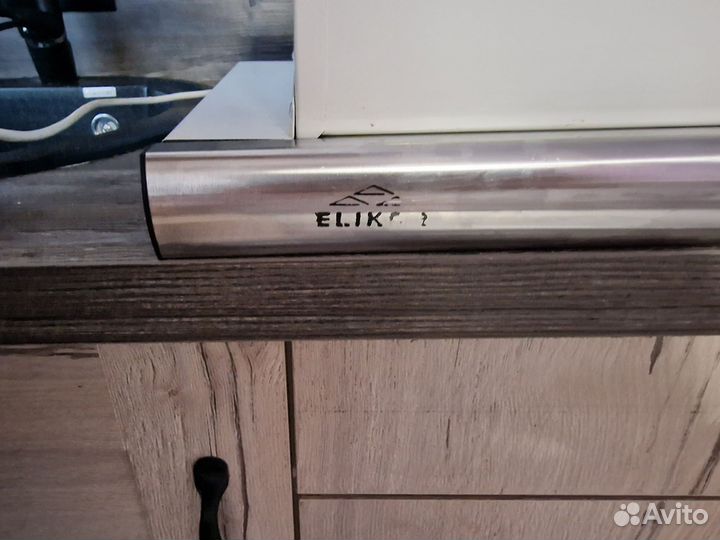 Вытяжка для кухни бу