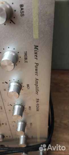 Микшер усилитель PA-926M