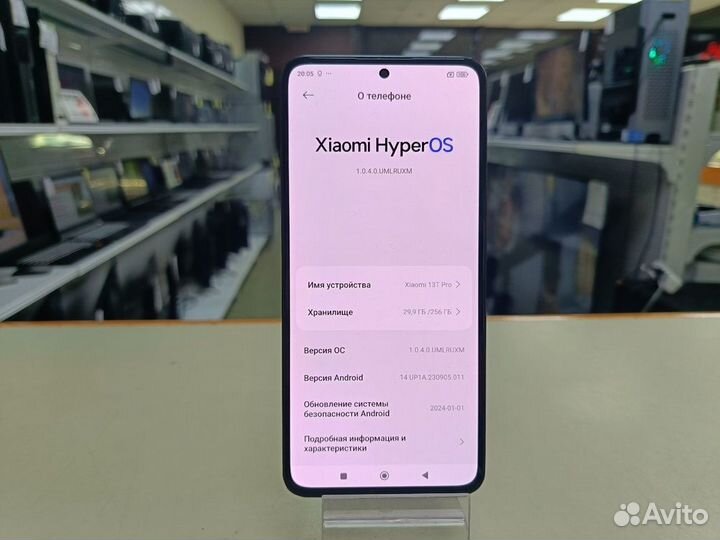 Xiaomi 13T Pro, 12/256 ГБ