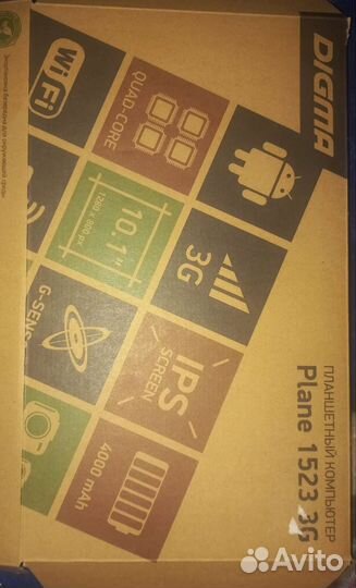 Старенький планшет дигма