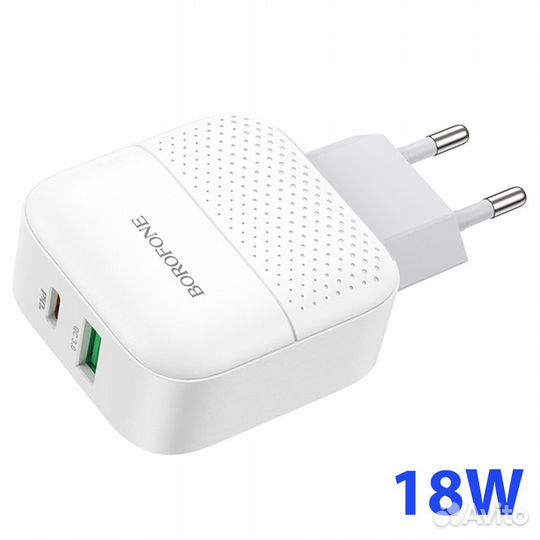 Зарядное устройство Быстрая зарядка 3A /PD / QC3.0