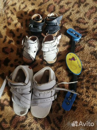 Брейсы пенсоти