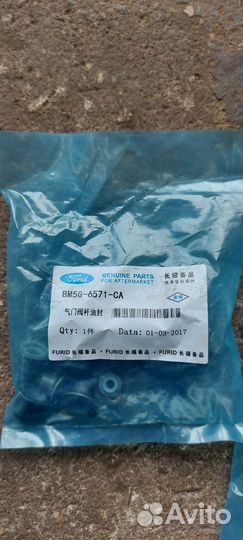 Маслосьемные колпачки Ford Focus 1.5