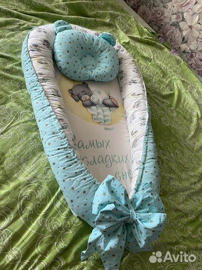 Кокон для новорожденных