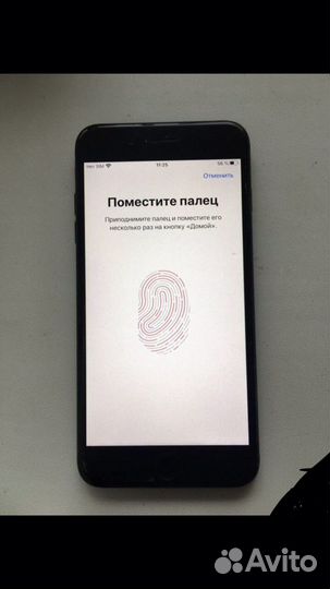 iPhone 7 Plus, 128 ГБ